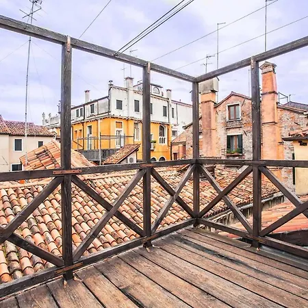 Ca' Federico San Marco *
